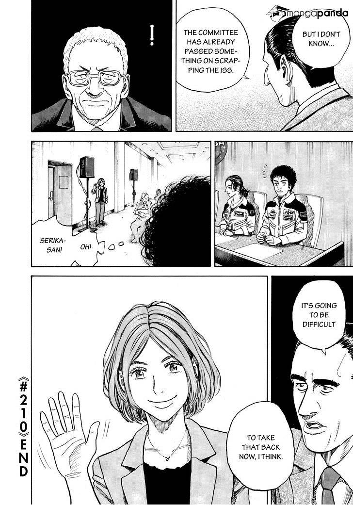 Read Uchuu Kyoudai EN Manga Online