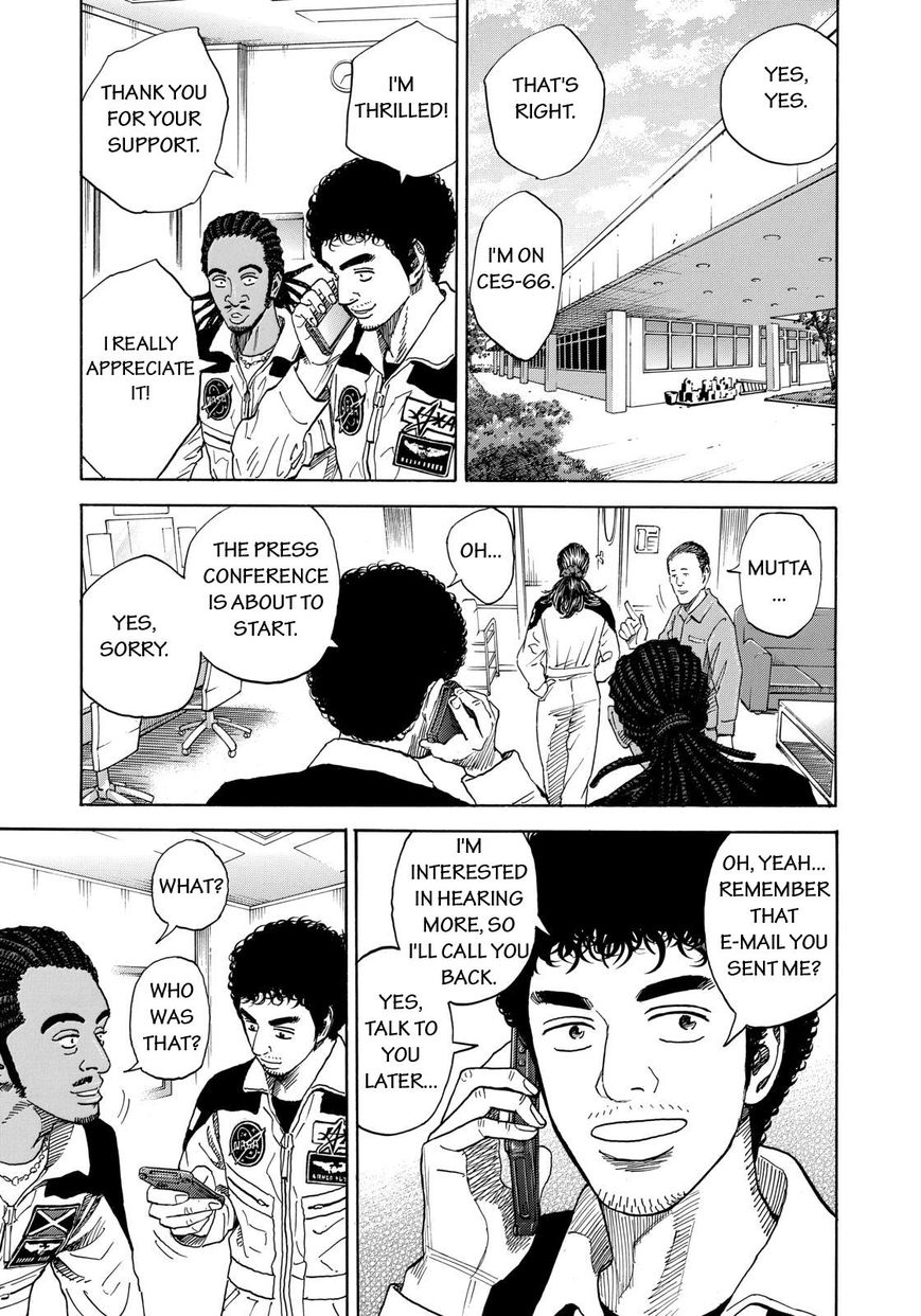 Read Uchuu Kyoudai EN Manga Online