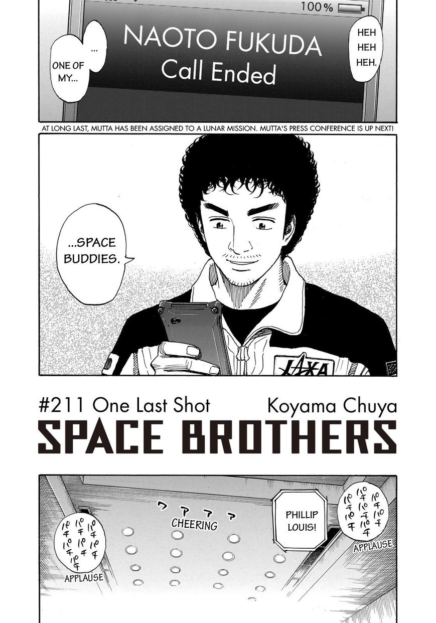 Read Uchuu Kyoudai EN Manga Online