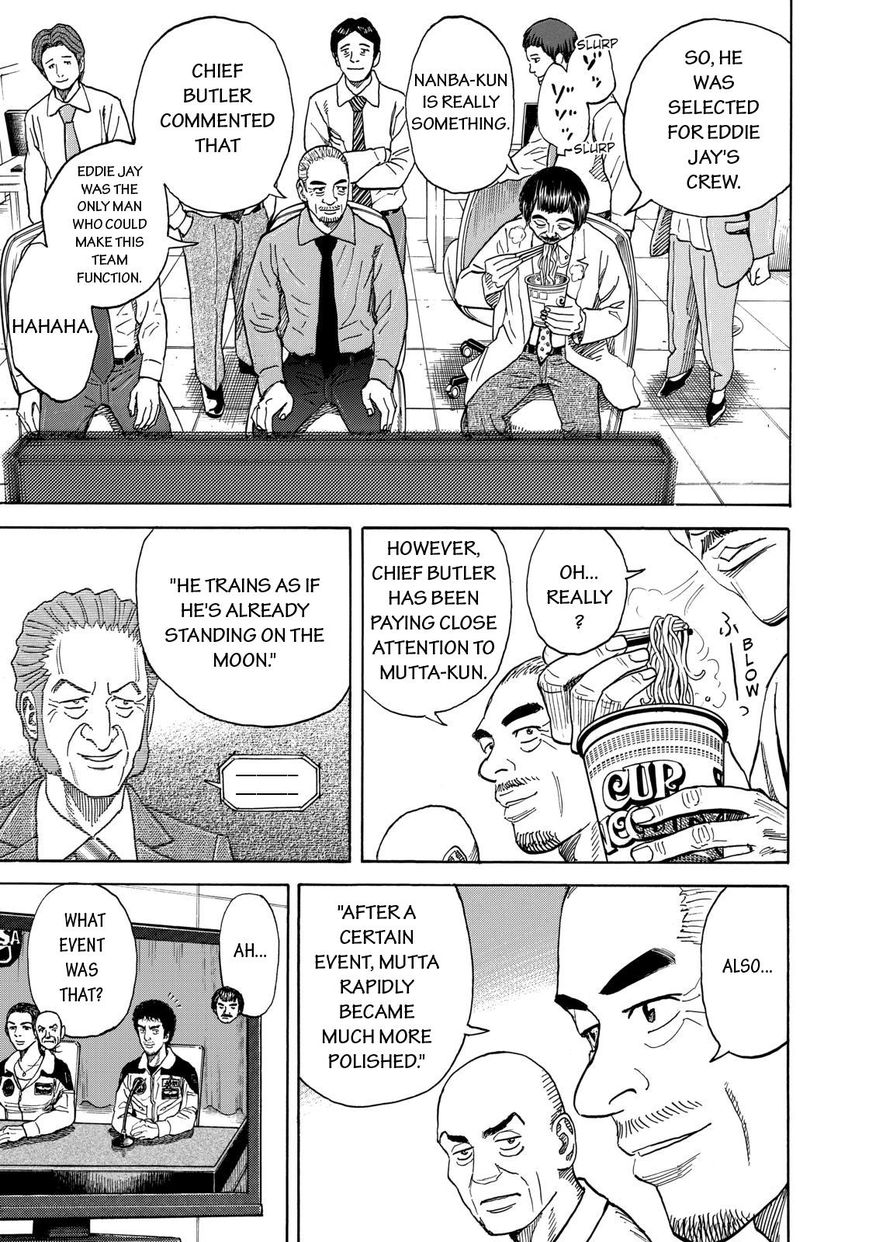 Read Uchuu Kyoudai EN Manga Online