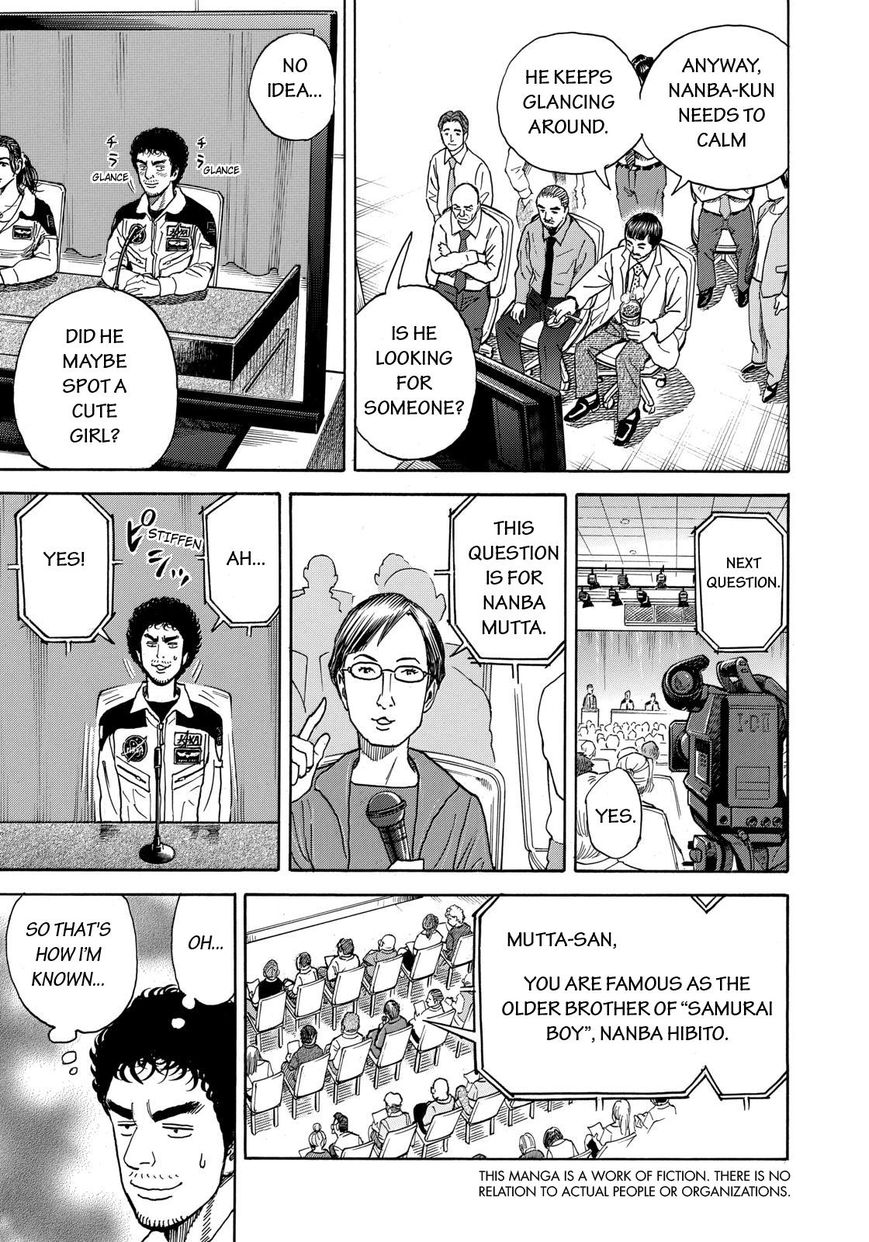 Read Uchuu Kyoudai EN Manga Online