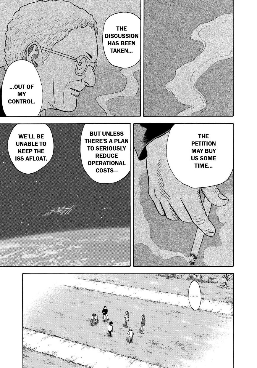 Read Uchuu Kyoudai EN Manga Online