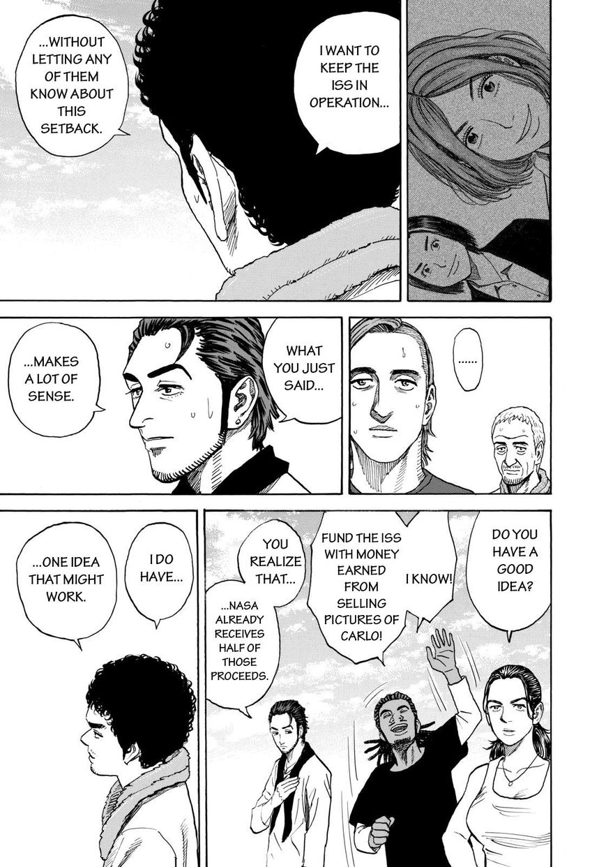 Read Uchuu Kyoudai EN Manga Online