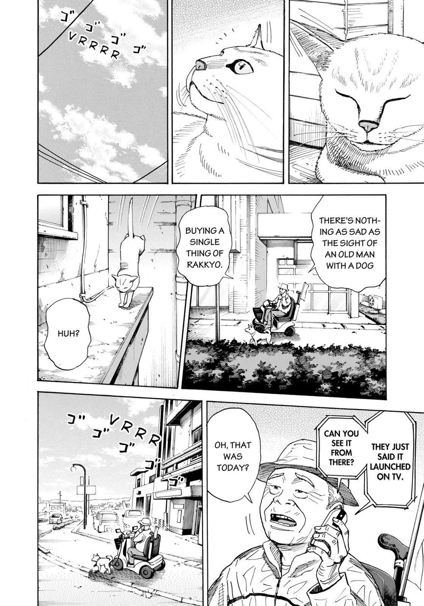 Read Uchuu Kyoudai EN Manga Online