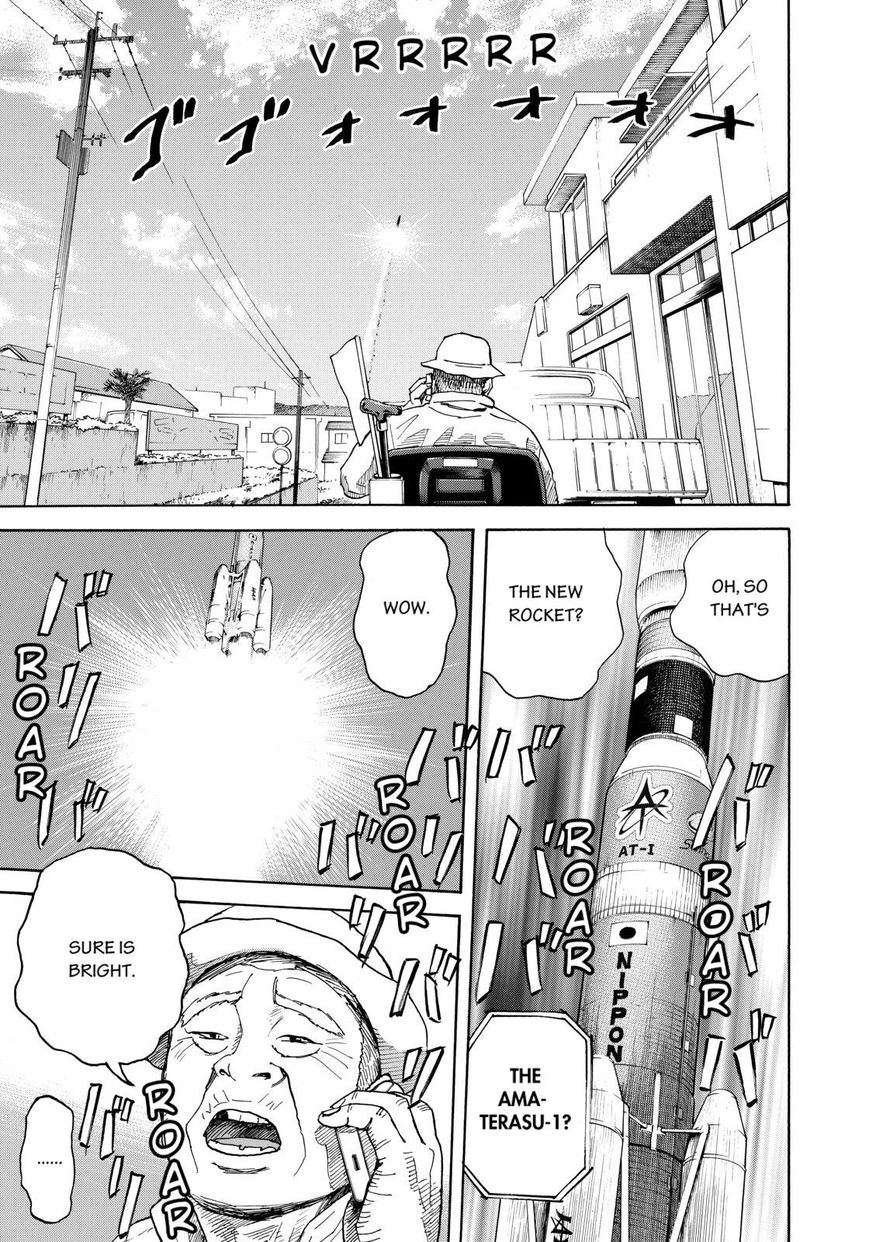Read Uchuu Kyoudai EN Manga Online