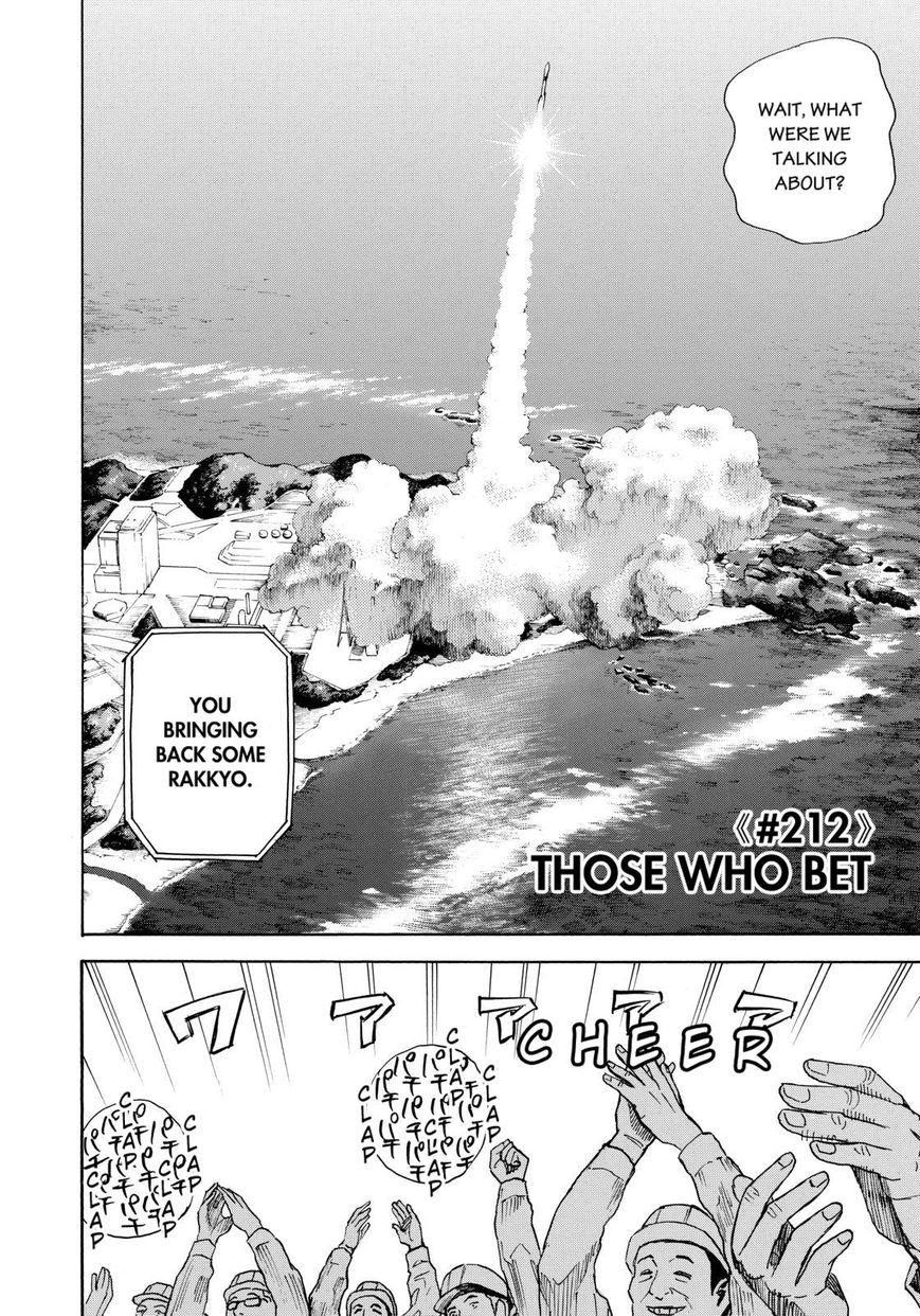Read Uchuu Kyoudai EN Manga Online