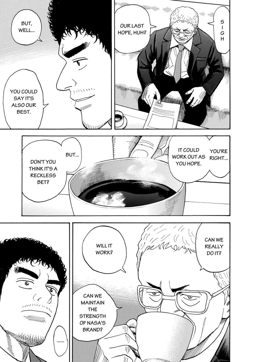 Read Uchuu Kyoudai EN Manga Online