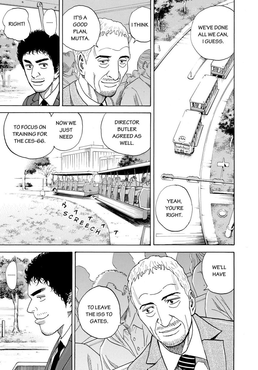 Read Uchuu Kyoudai EN Manga Online