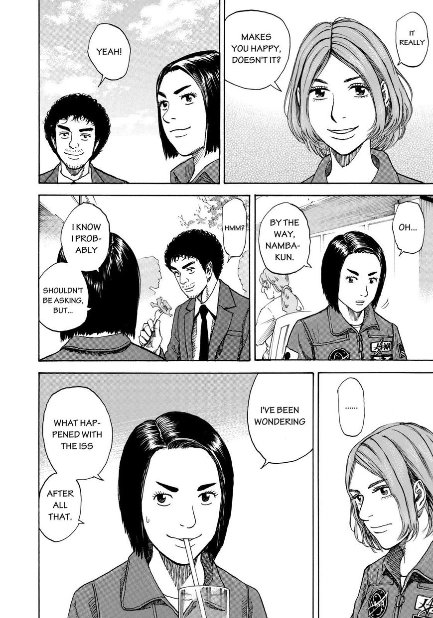 Read Uchuu Kyoudai EN Manga Online