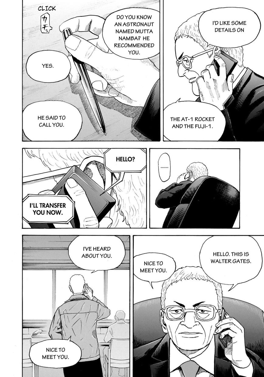 Read Uchuu Kyoudai EN Manga Online