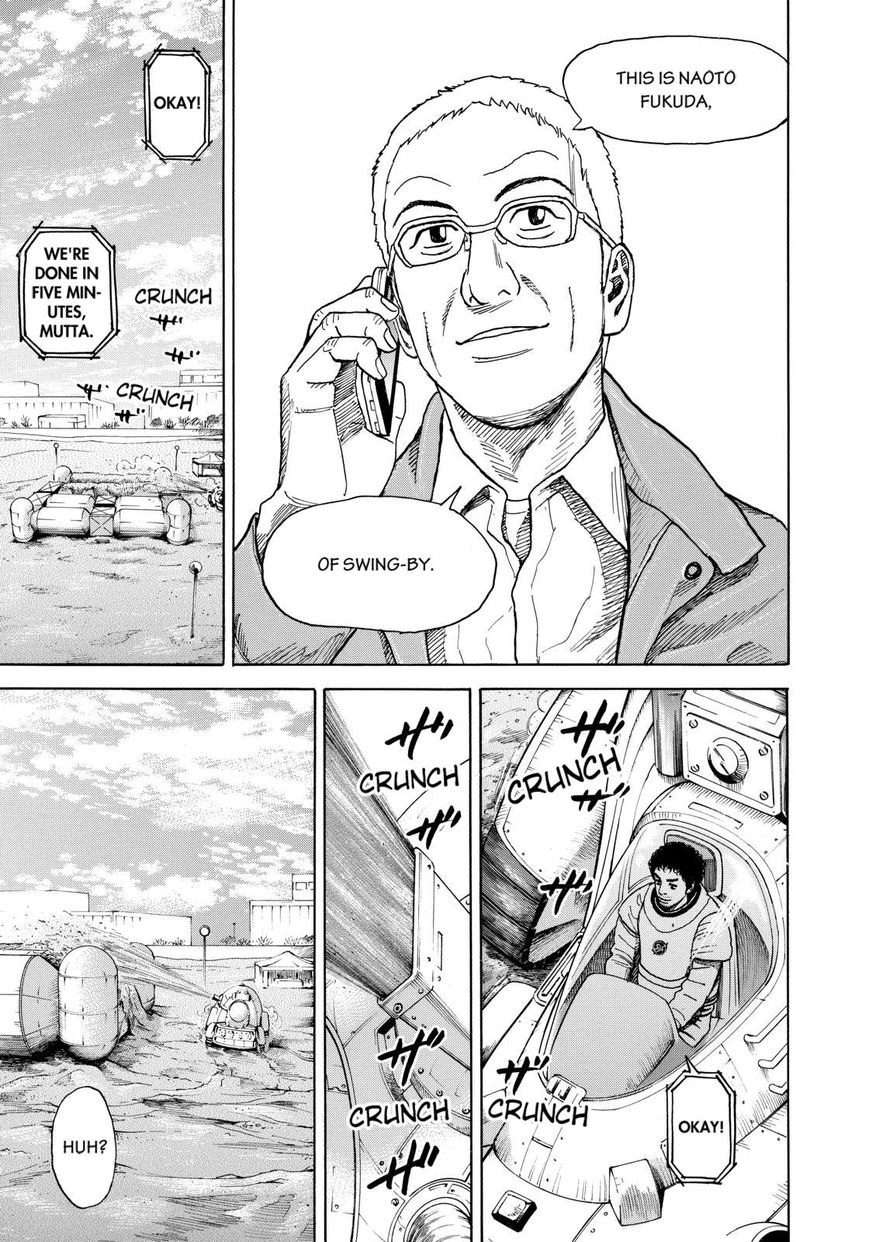 Read Uchuu Kyoudai EN Manga Online