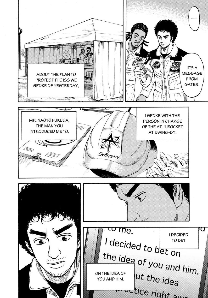 Read Uchuu Kyoudai EN Manga Online