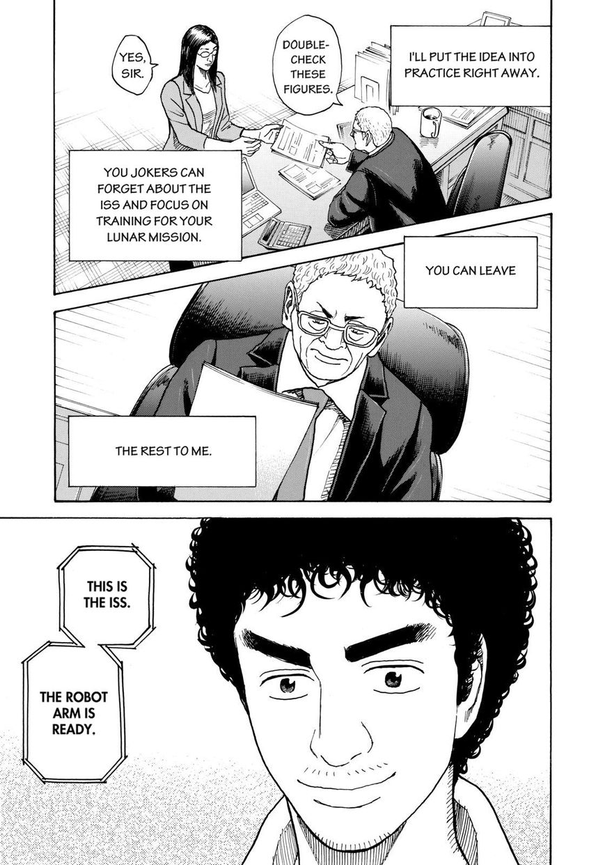 Read Uchuu Kyoudai EN Manga Online