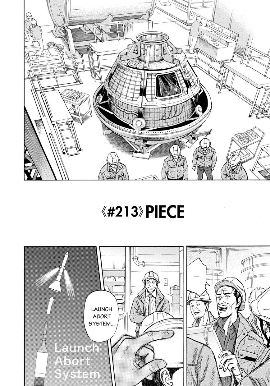 Read Uchuu Kyoudai EN Manga Online