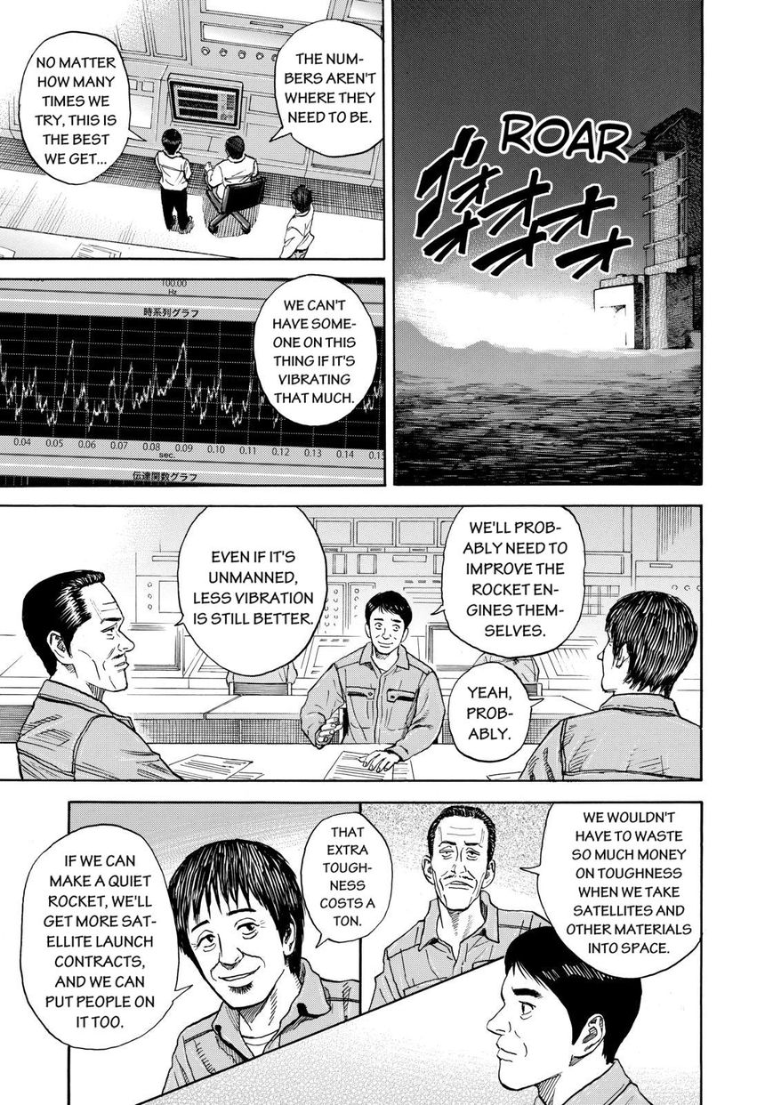 Read Uchuu Kyoudai EN Manga Online