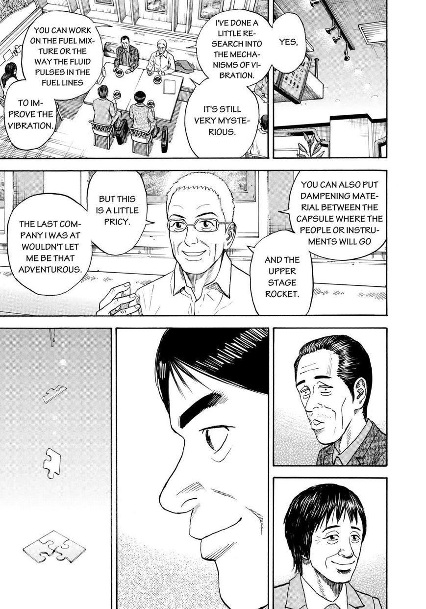 Read Uchuu Kyoudai EN Manga Online