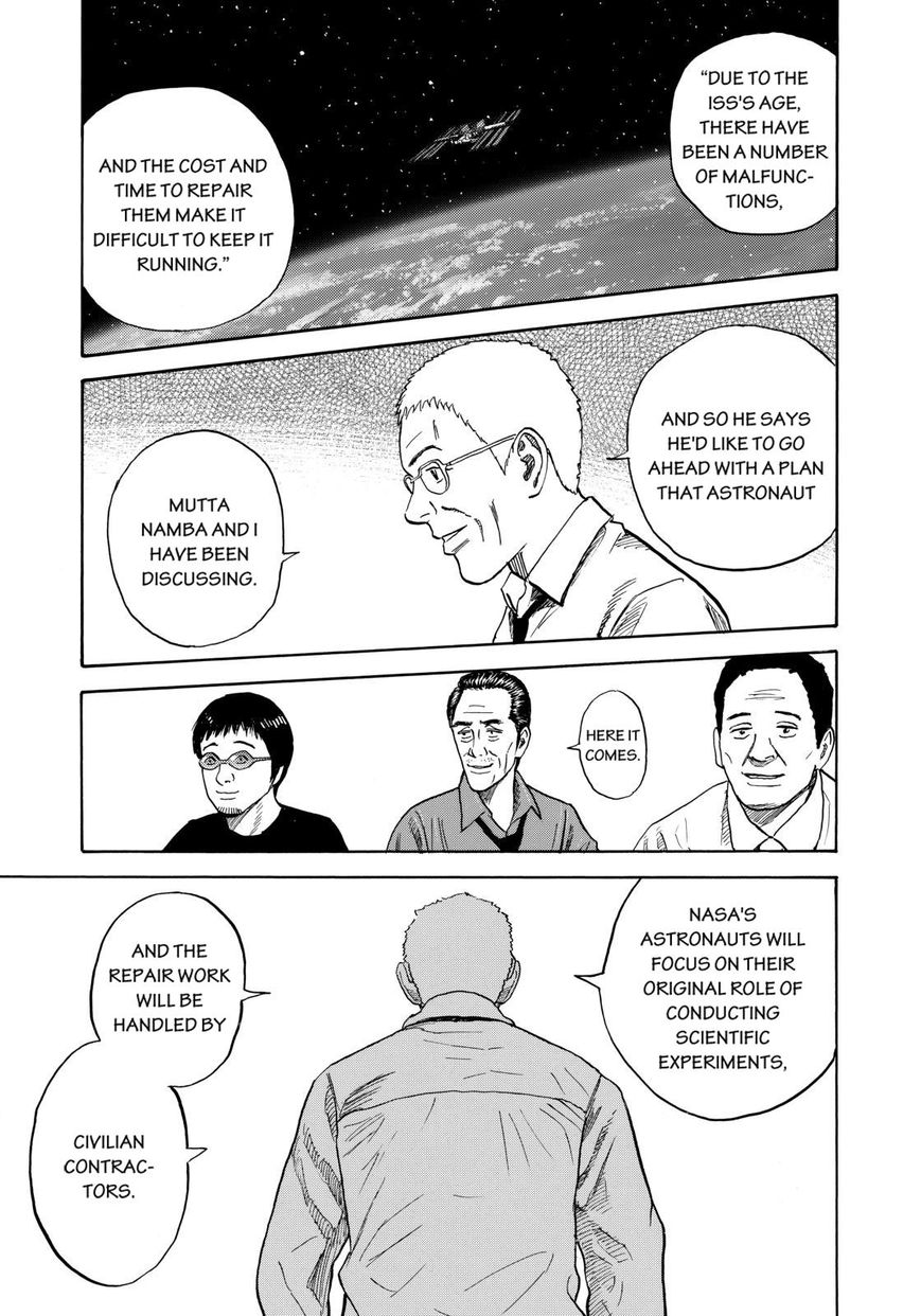 Read Uchuu Kyoudai EN Manga Online