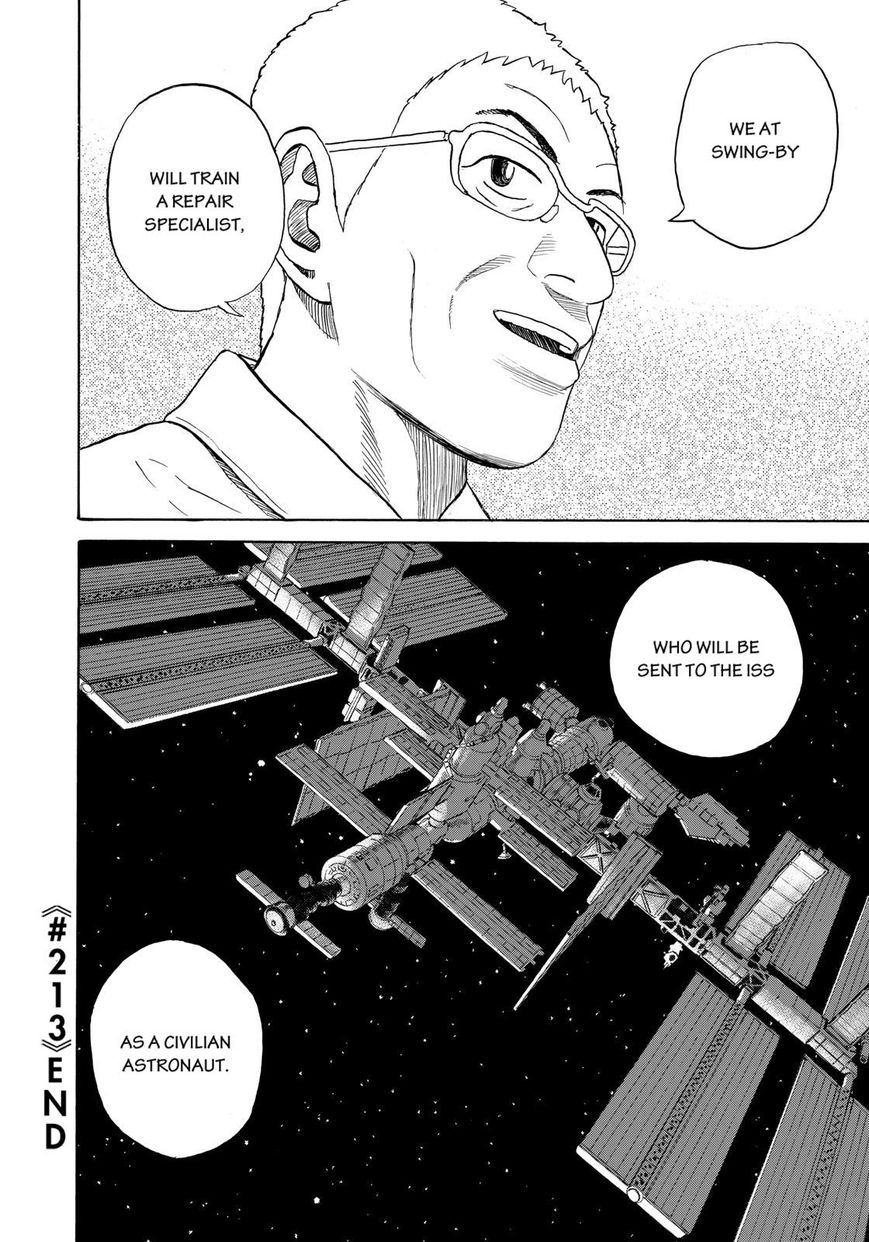 Read Uchuu Kyoudai EN Manga Online