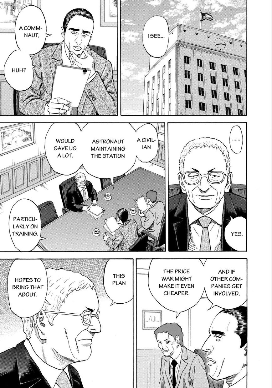 Read Uchuu Kyoudai EN Manga Online
