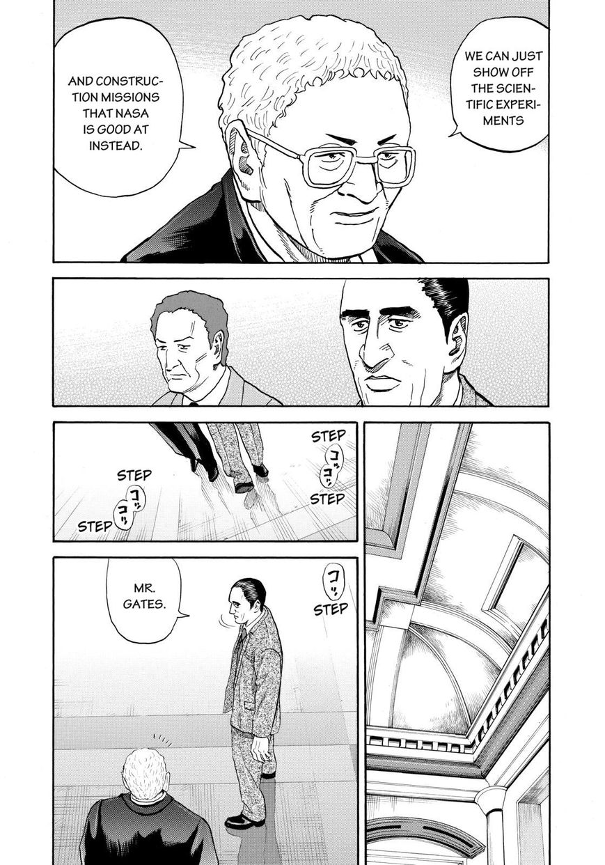 Read Uchuu Kyoudai EN Manga Online