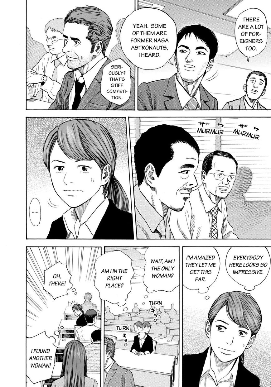 Read Uchuu Kyoudai EN Manga Online
