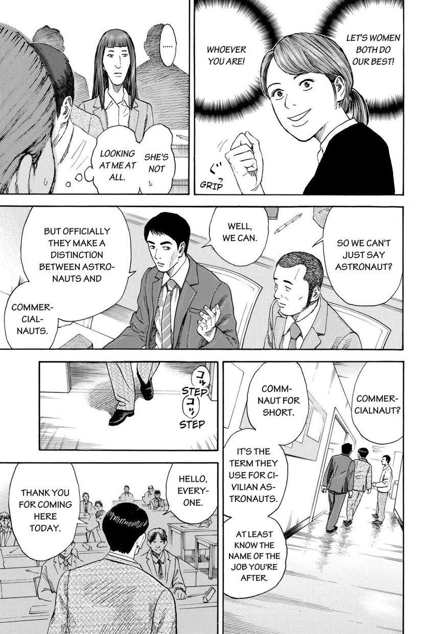 Read Uchuu Kyoudai EN Manga Online