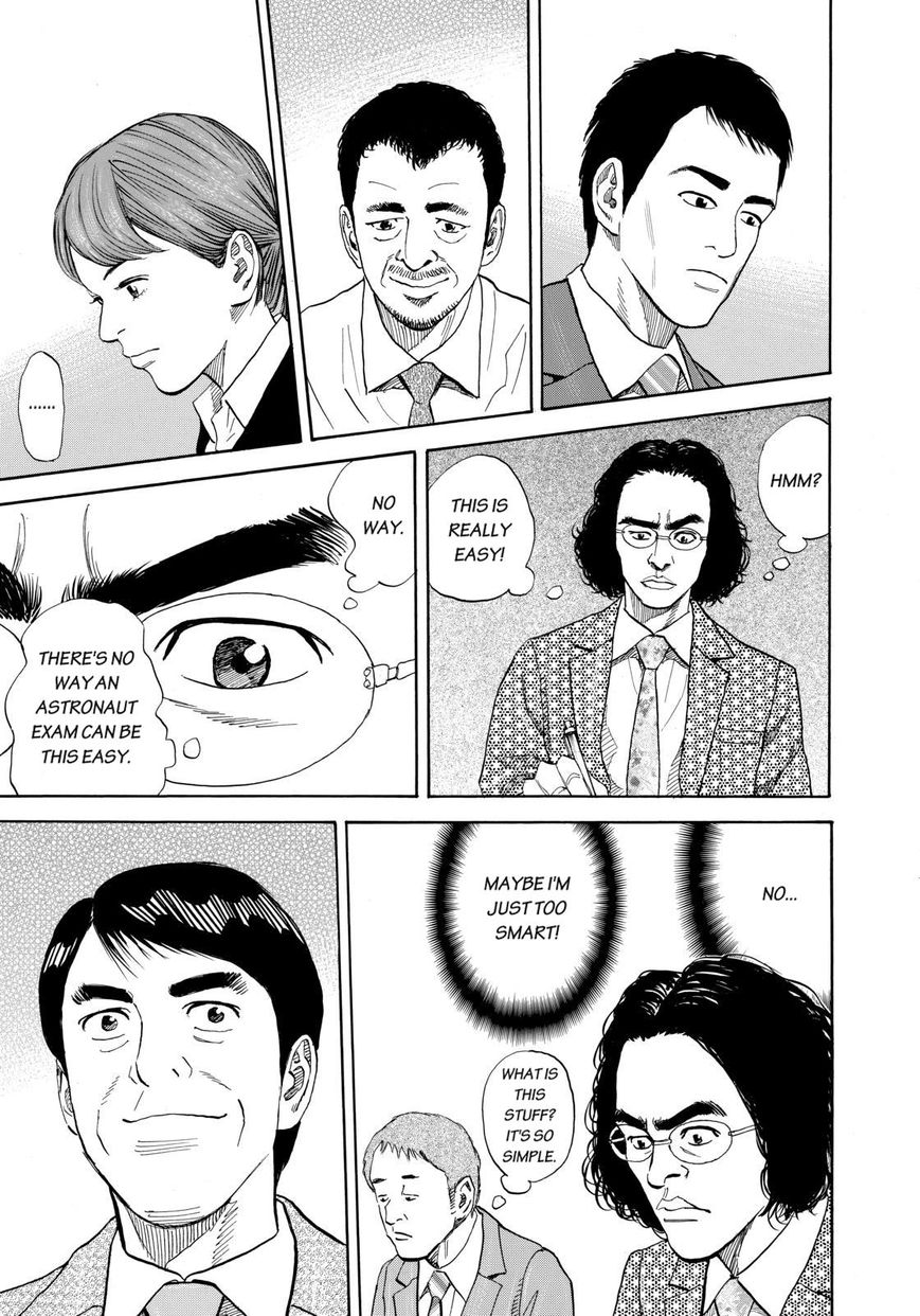 Read Uchuu Kyoudai EN Manga Online