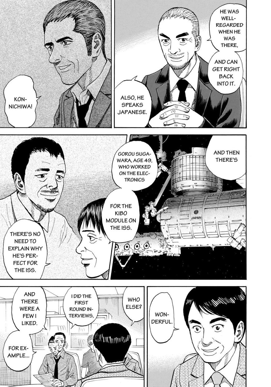 Read Uchuu Kyoudai EN Manga Online