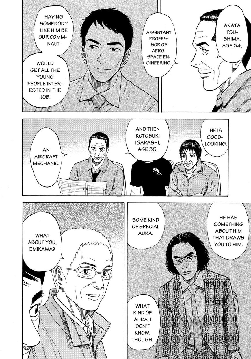 Read Uchuu Kyoudai EN Manga Online