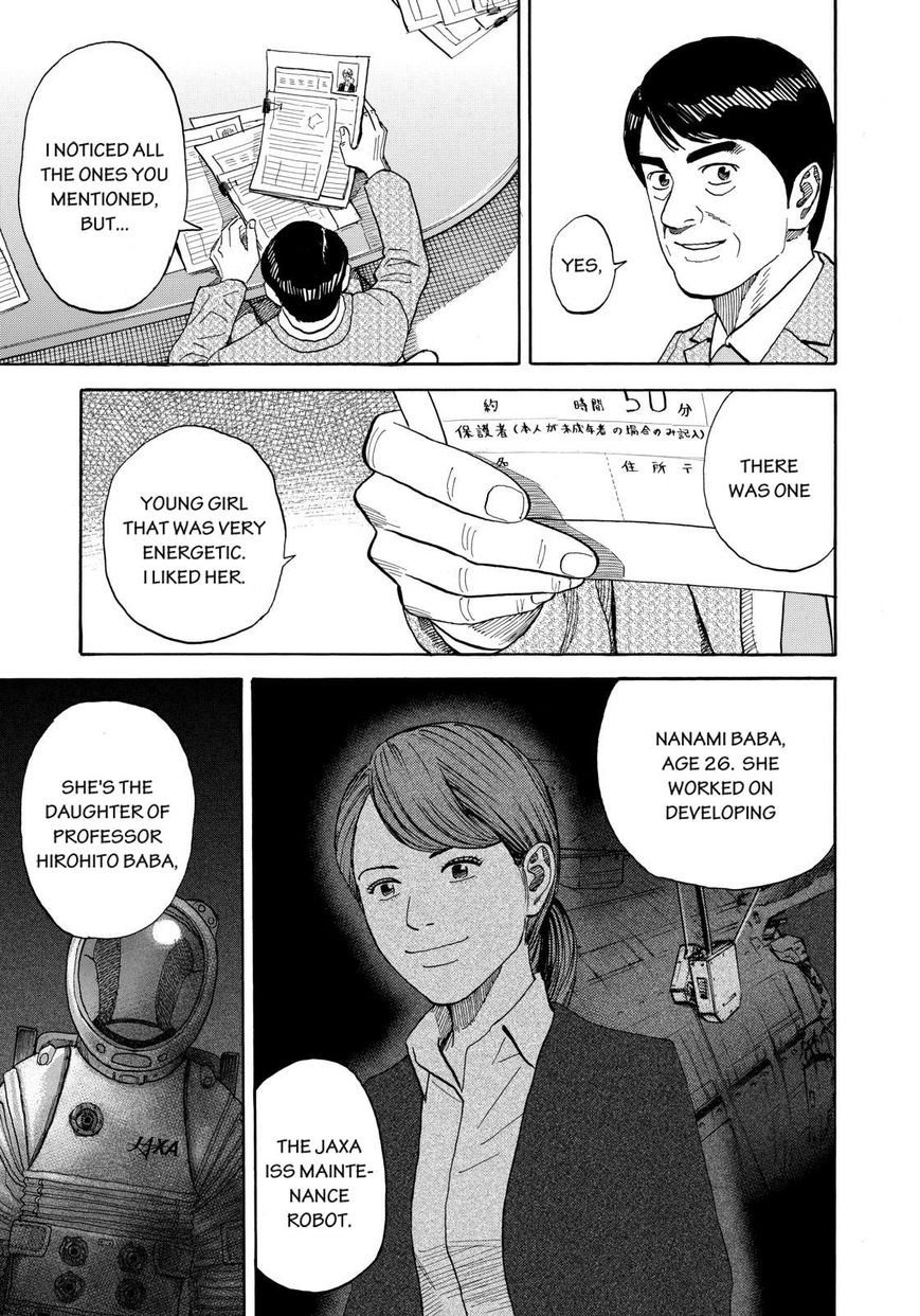 Read Uchuu Kyoudai EN Manga Online