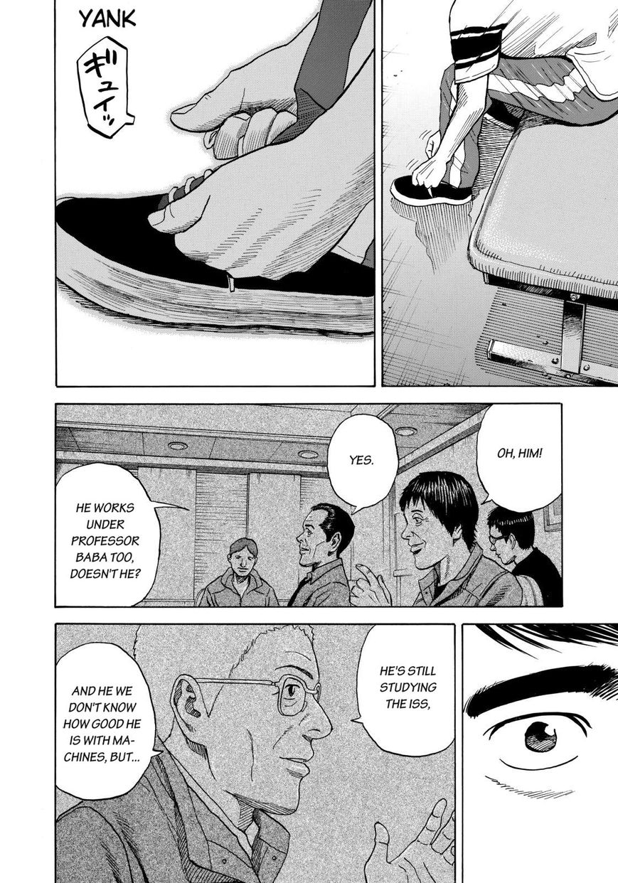 Read Uchuu Kyoudai EN Manga Online