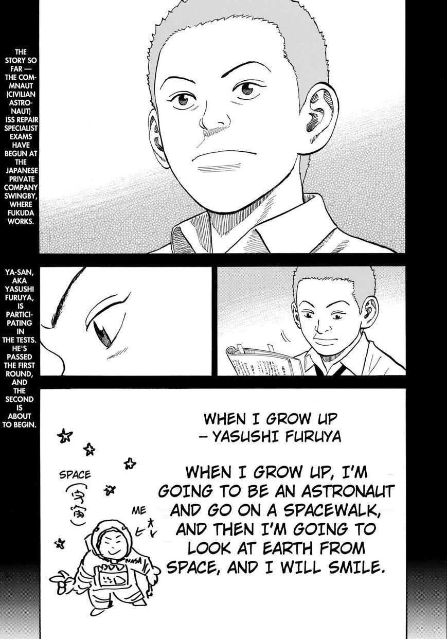 Read Uchuu Kyoudai EN Manga Online