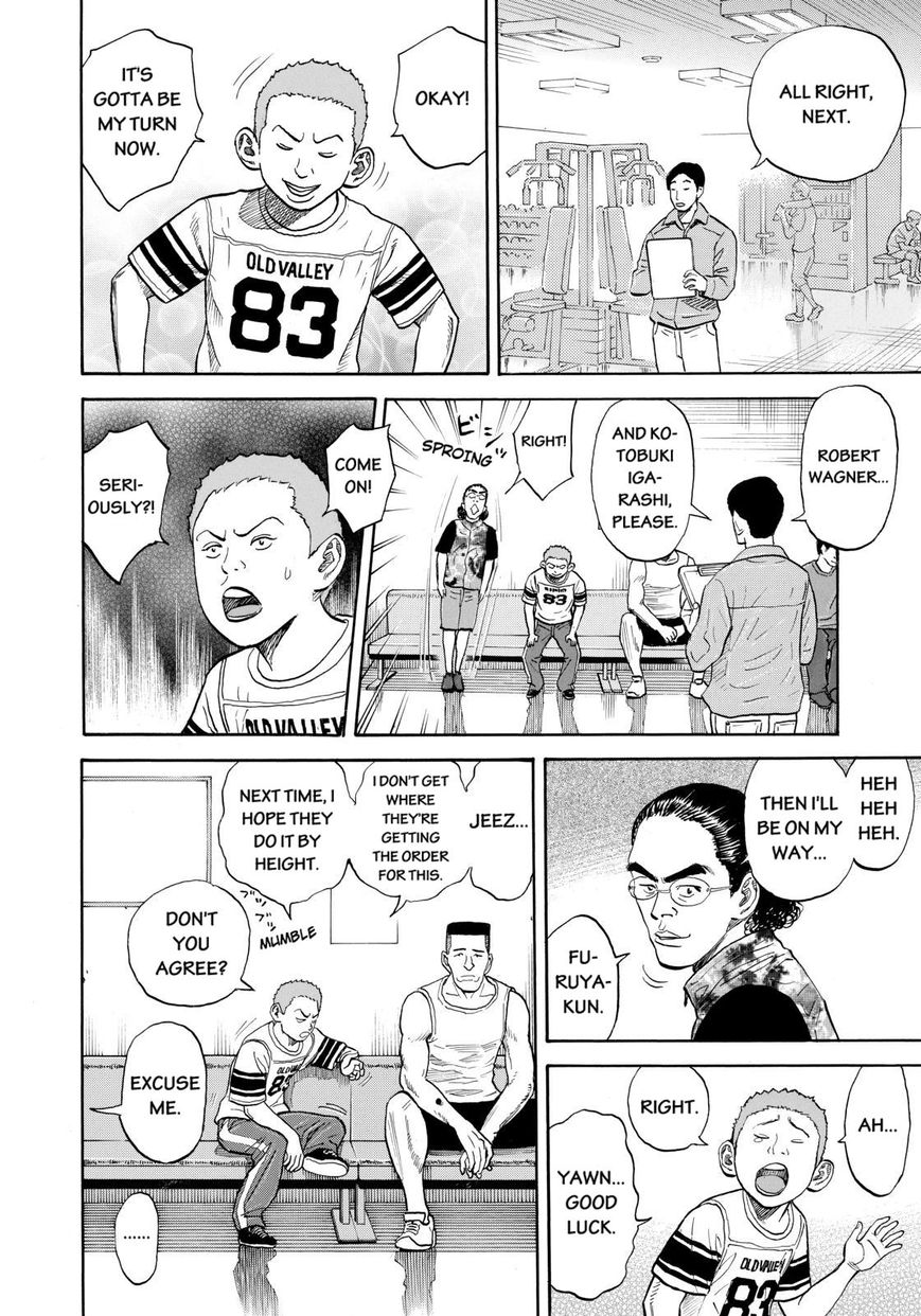 Read Uchuu Kyoudai EN Manga Online