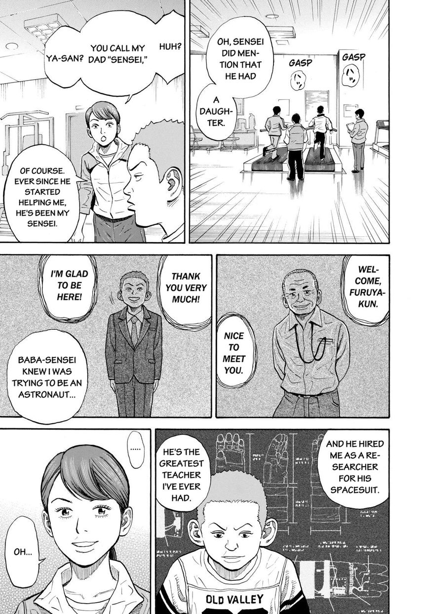 Read Uchuu Kyoudai EN Manga Online