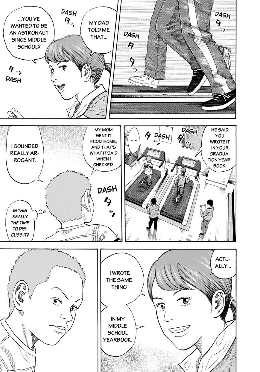 Read Uchuu Kyoudai EN Manga Online