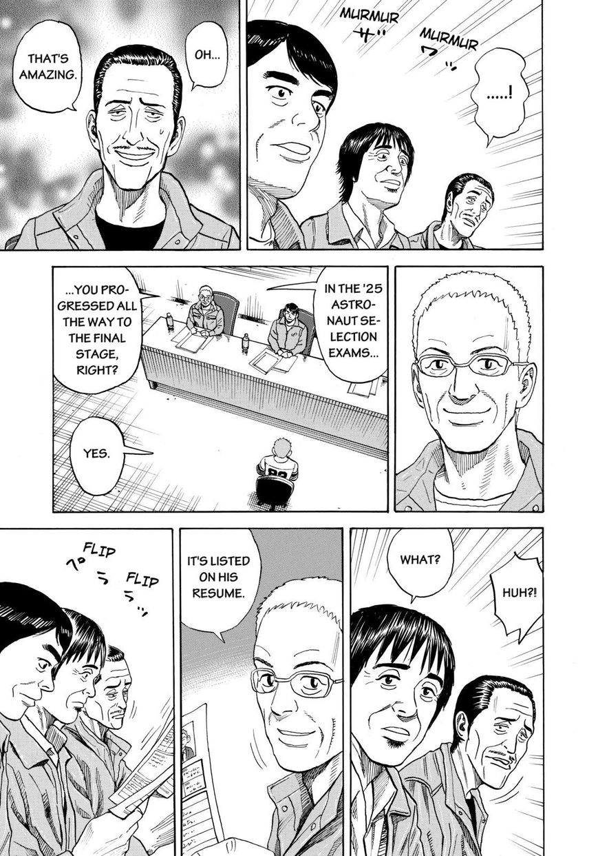 Read Uchuu Kyoudai EN Manga Online