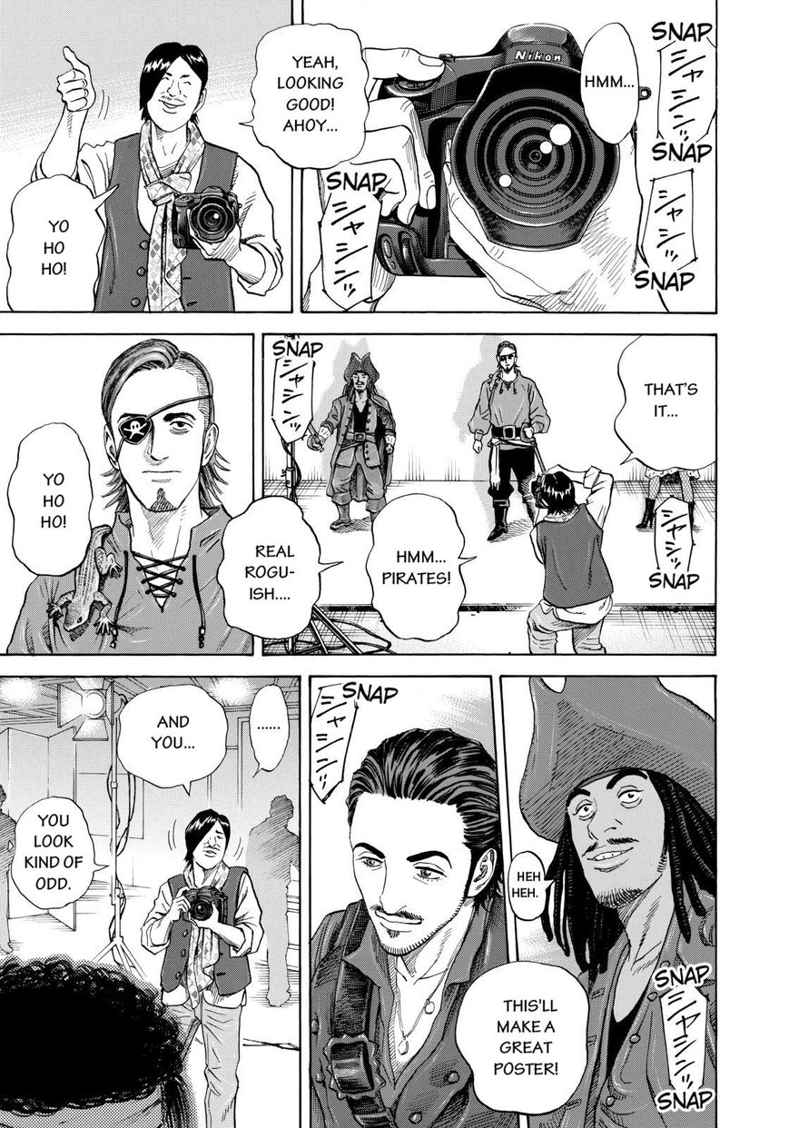 Read Uchuu Kyoudai EN Manga Online