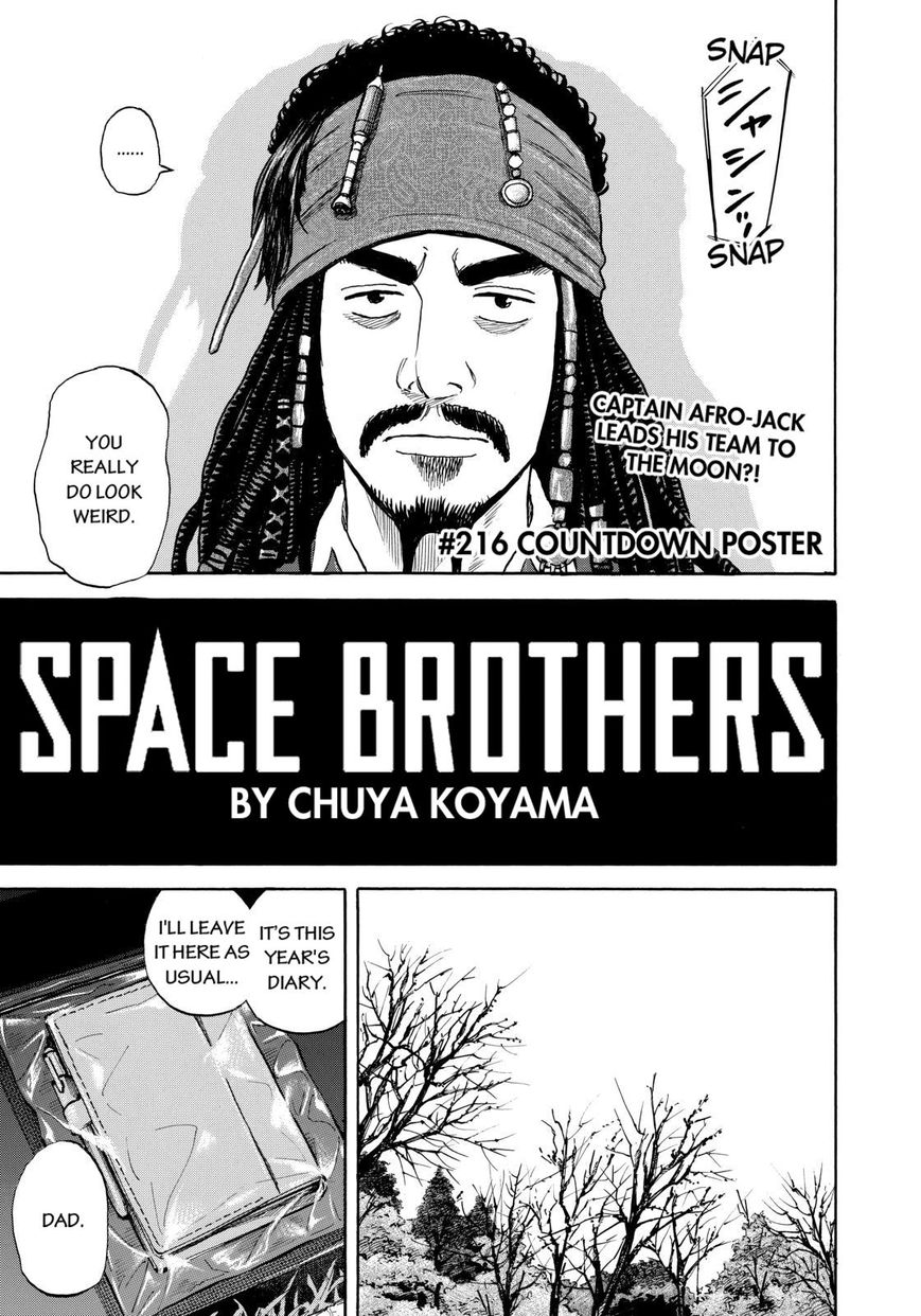 Read Uchuu Kyoudai EN Manga Online
