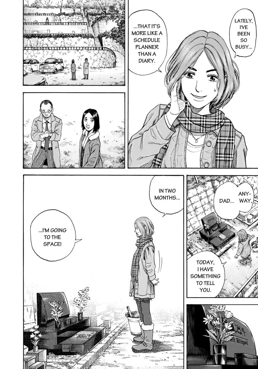 Read Uchuu Kyoudai EN Manga Online