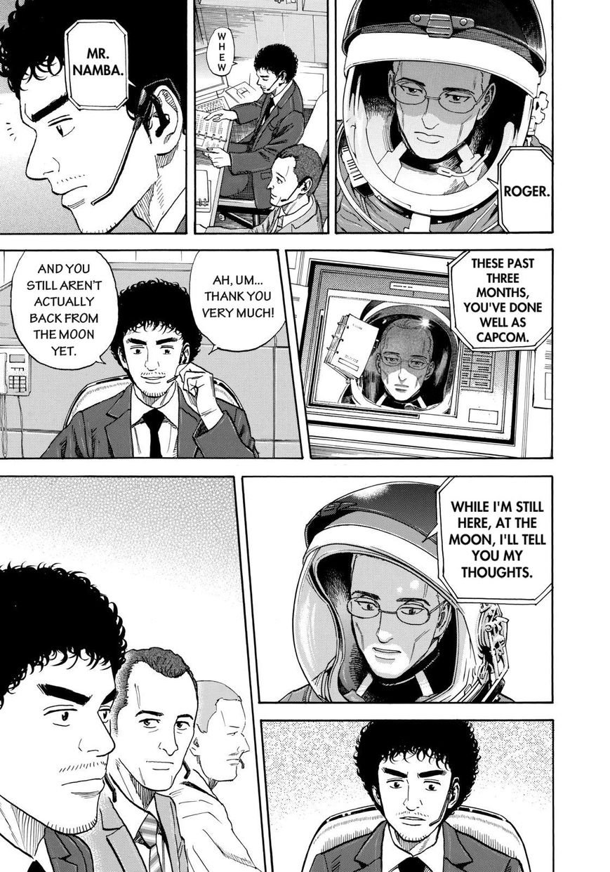 Read Uchuu Kyoudai EN Manga Online