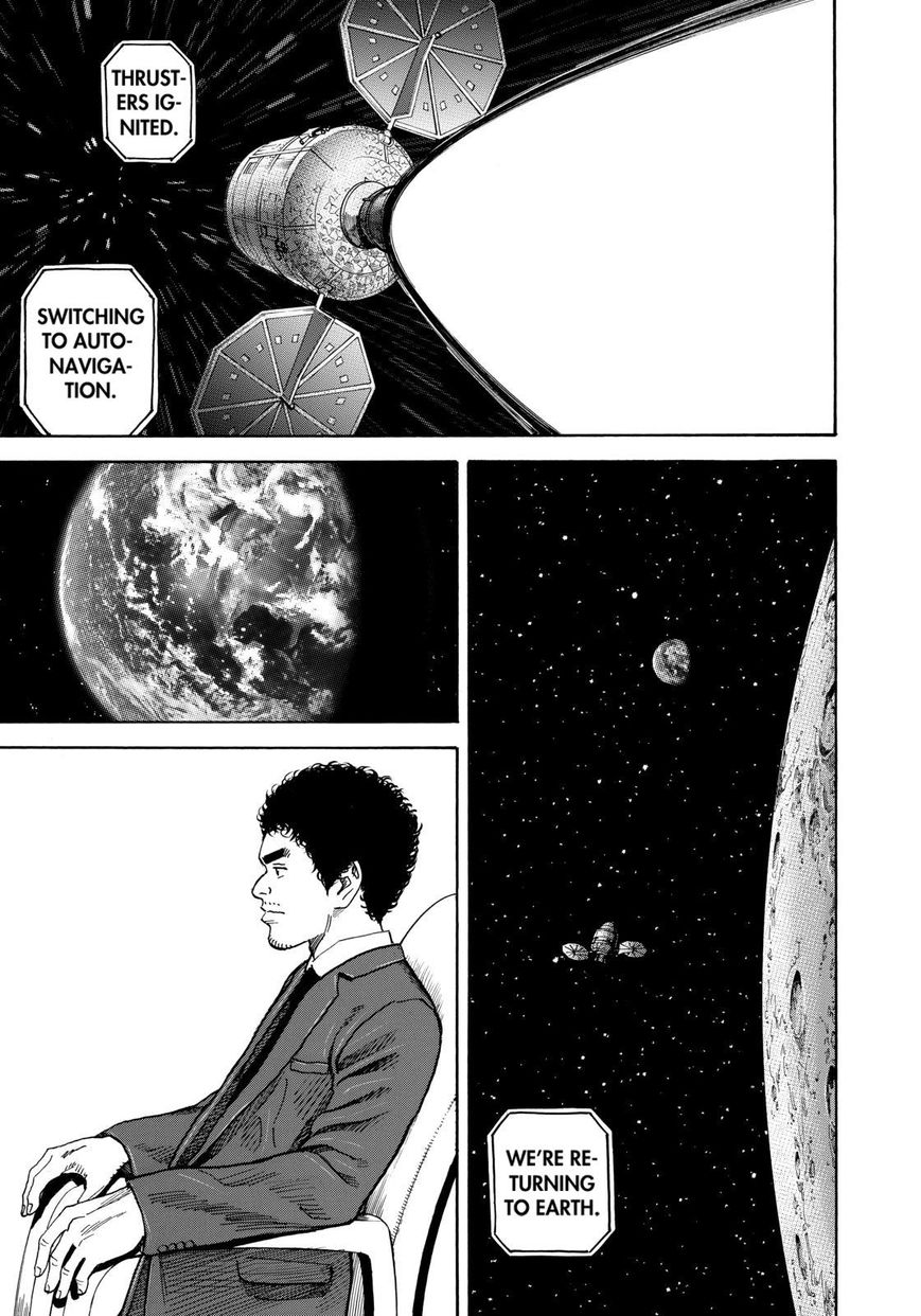 Read Uchuu Kyoudai EN Manga Online