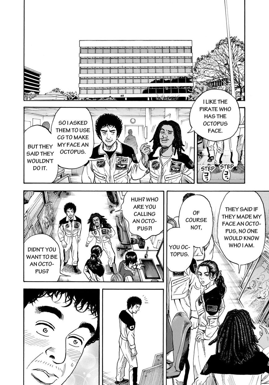 Read Uchuu Kyoudai EN Manga Online