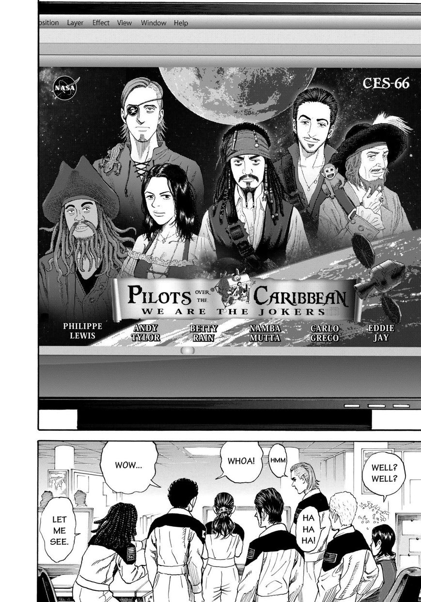 Read Uchuu Kyoudai EN Manga Online