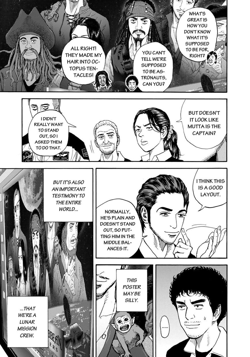 Read Uchuu Kyoudai EN Manga Online