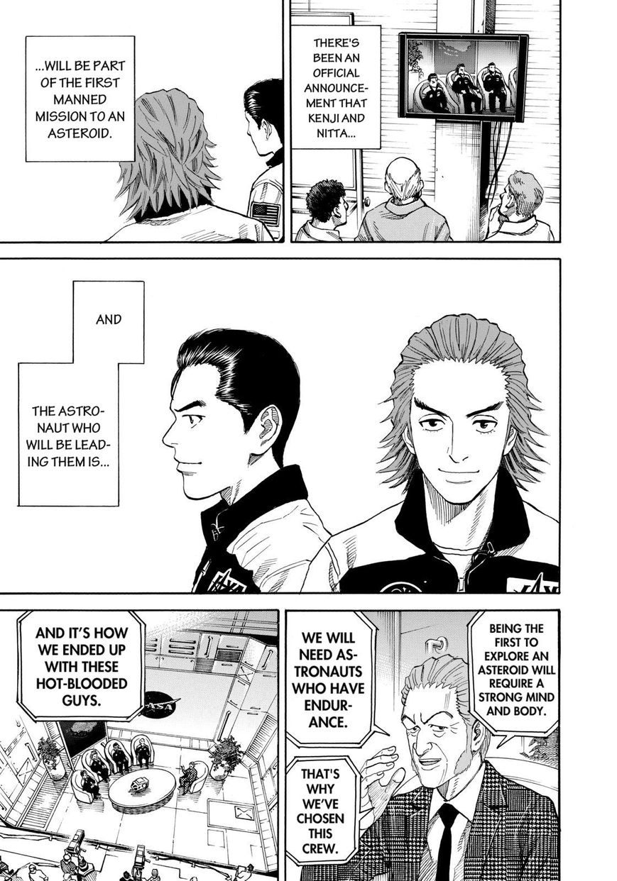 Read Uchuu Kyoudai EN Manga Online