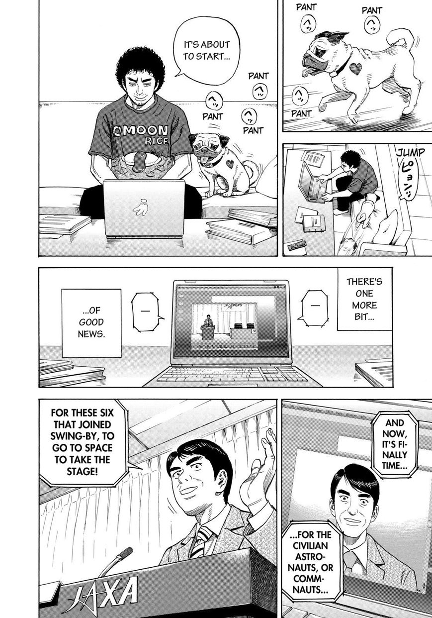 Read Uchuu Kyoudai EN Manga Online