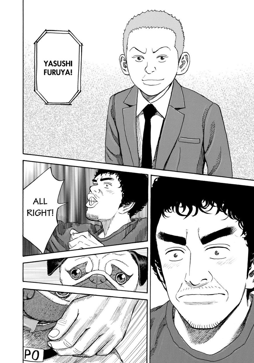 Read Uchuu Kyoudai EN Manga Online