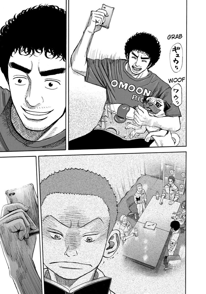 Read Uchuu Kyoudai EN Manga Online