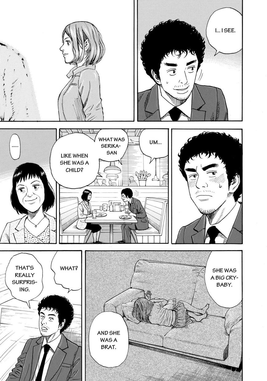 Read Uchuu Kyoudai EN Manga Online