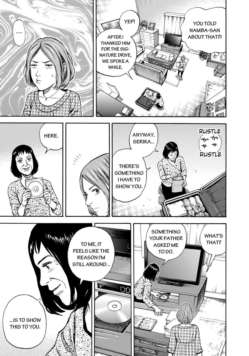 Read Uchuu Kyoudai EN Manga Online